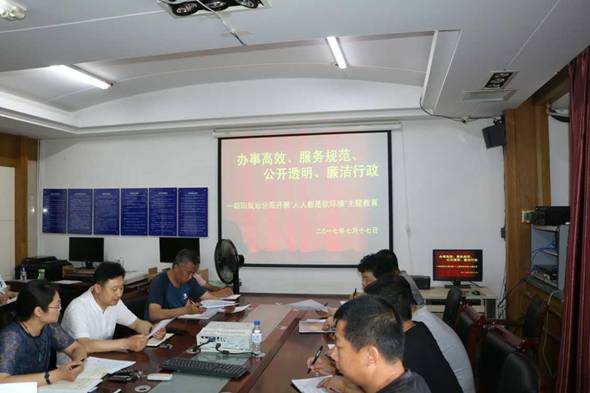 0717-3�����־֡����¸�Ч������淶������͸��������������ͼƬ2