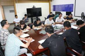 0712-1�����־֡������滮�־ֿ�չ��ѧϰϰ��ƽ�������Ҫָʾ���������ƴ���ʽ������Ա����������ͼƬ1