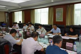 0727-1��԰�־֡�Χ����Ŀǿ����滮���ϴٷ�չ��ͼƬ2