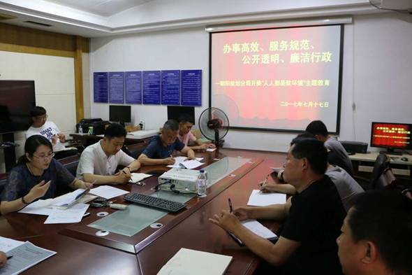 0717-3�����־֡����¸�Ч������淶������͸��������������ͼƬ1